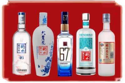 牟定县回收衡水老白干